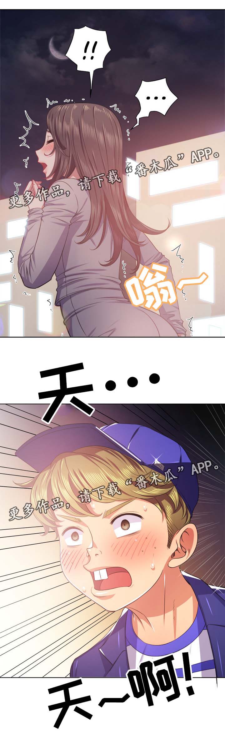 7.jpg