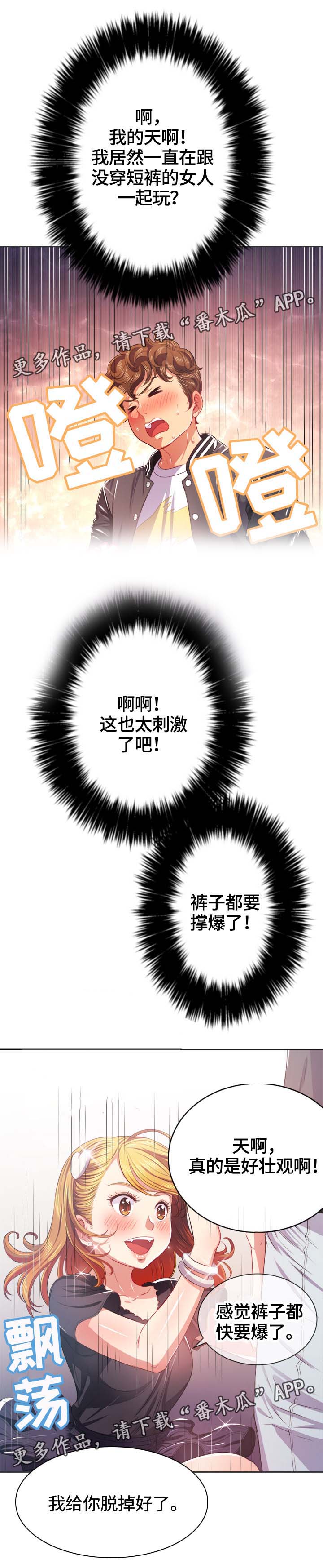 3.jpg