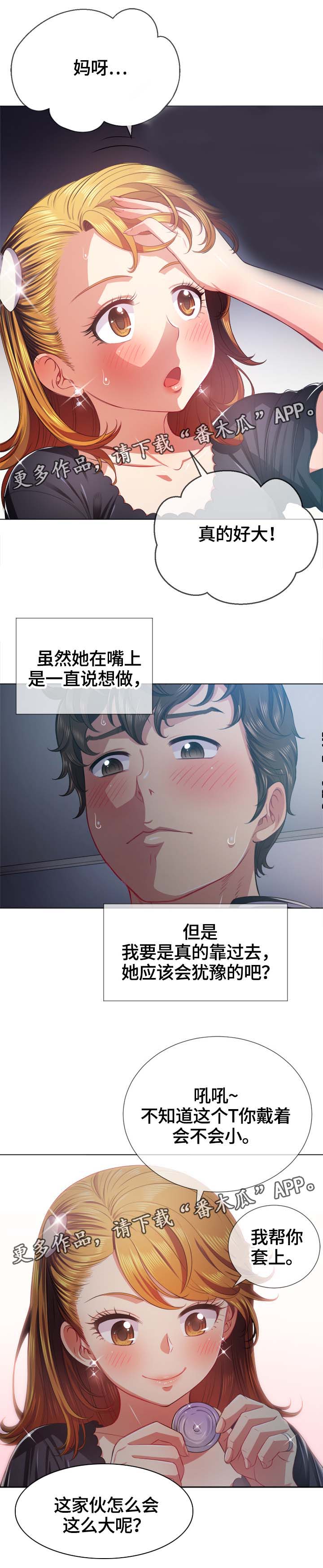 5.jpg