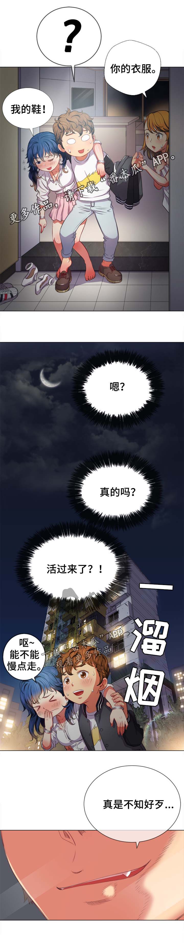 2.jpg