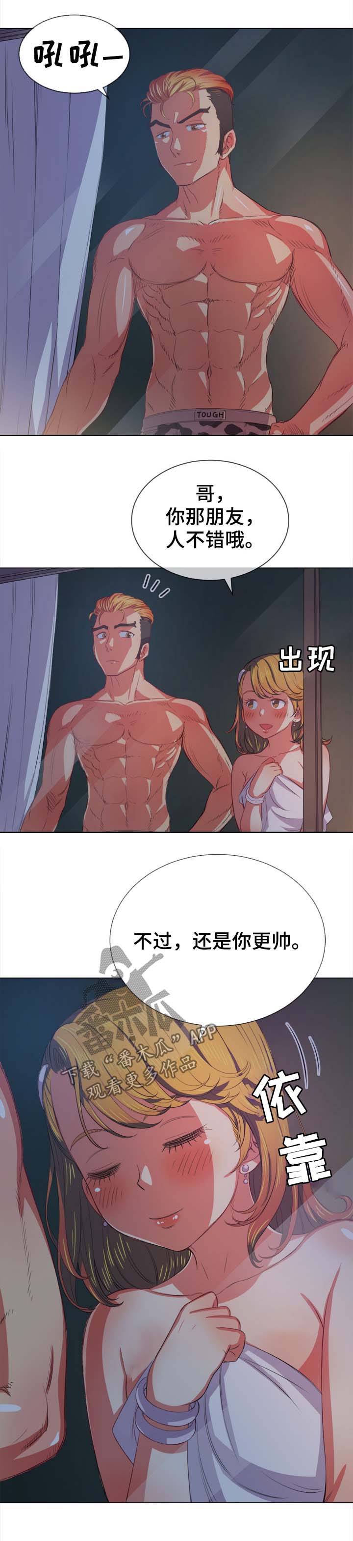 3.jpg