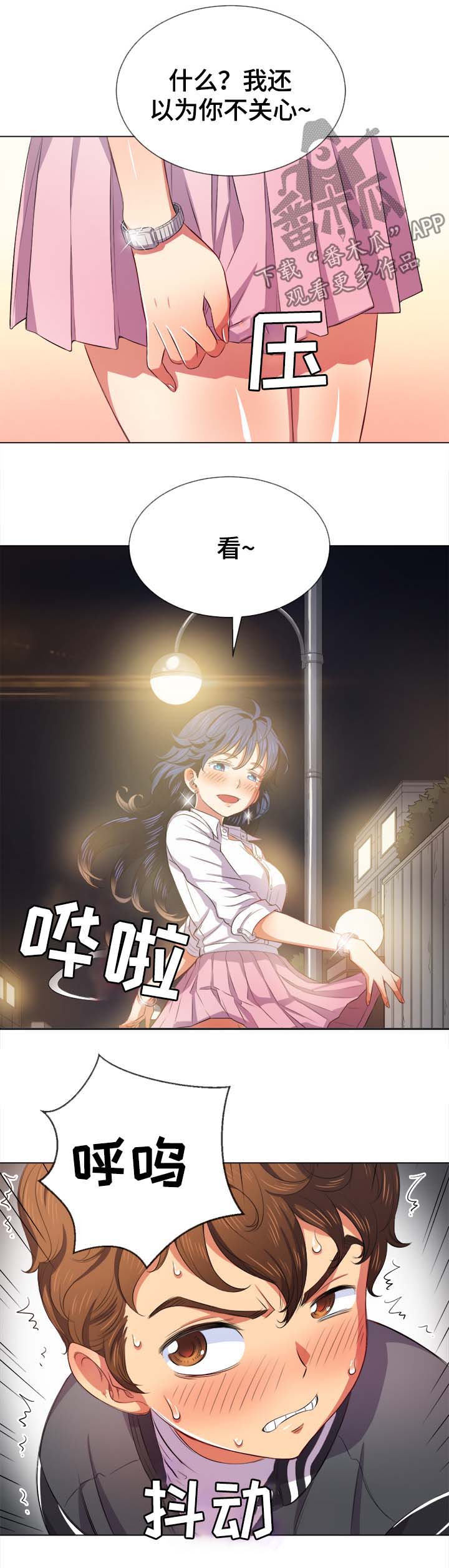 8.jpg