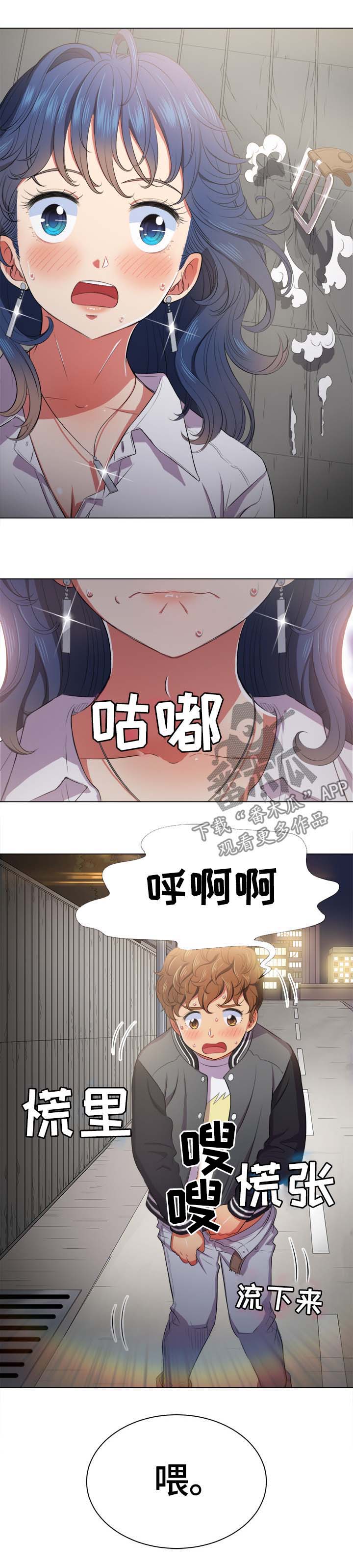5.jpg