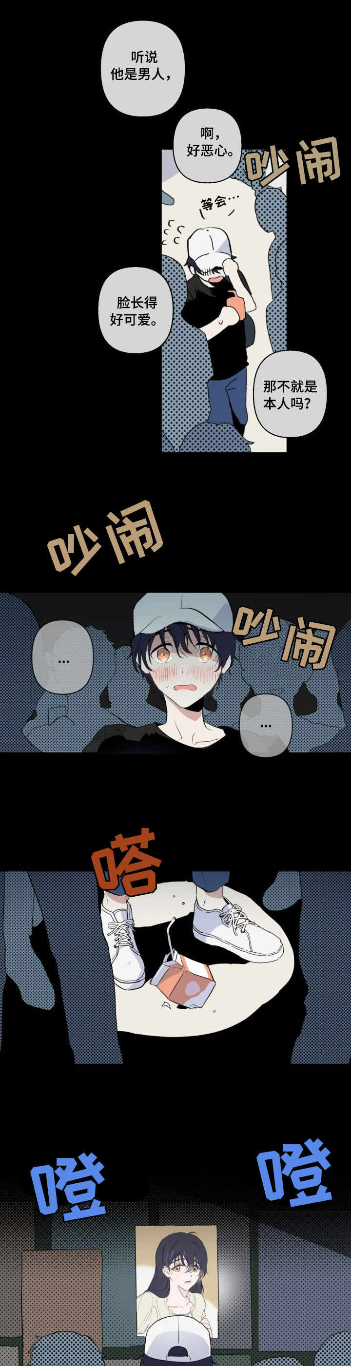 9.jpg