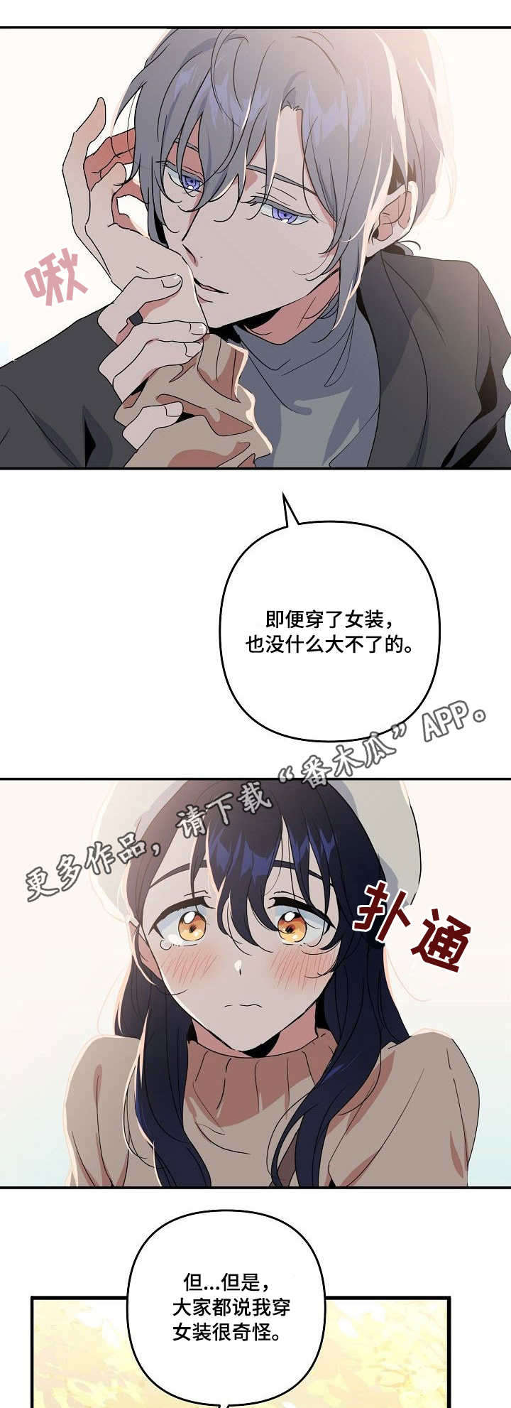 10.jpg