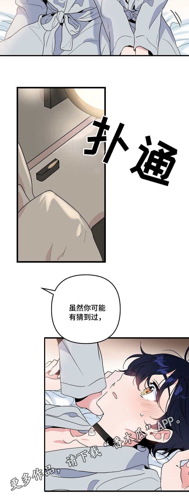 10.jpg