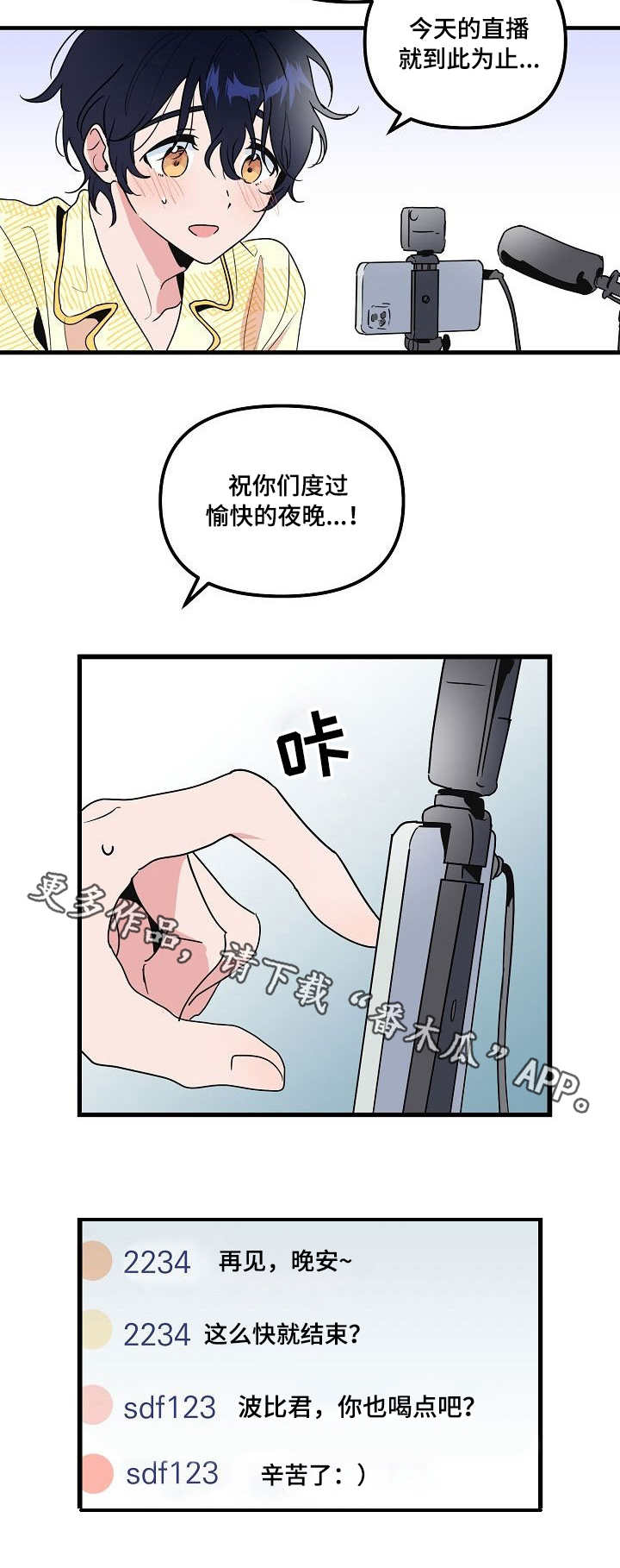 6.jpg