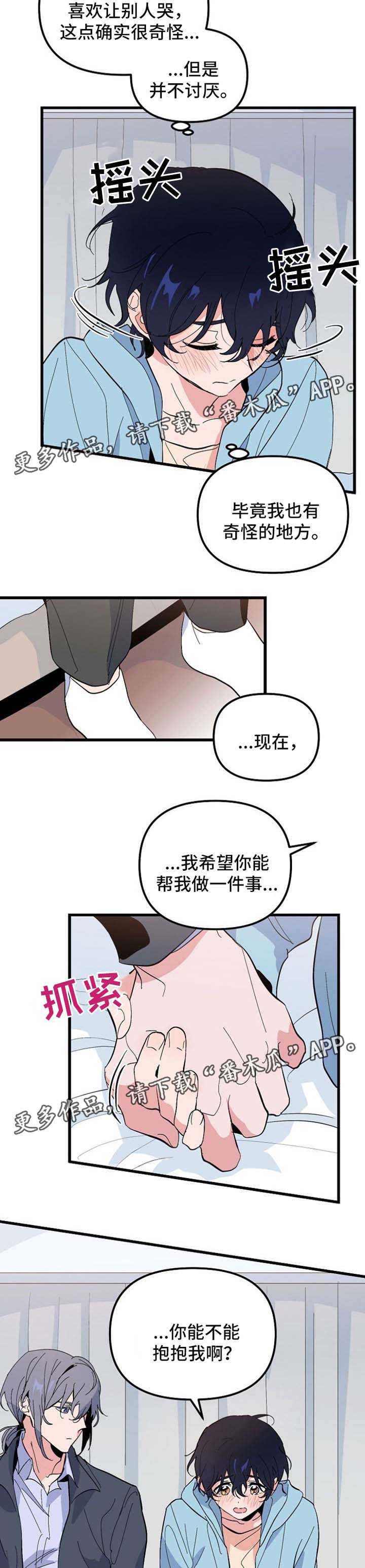 7.jpg