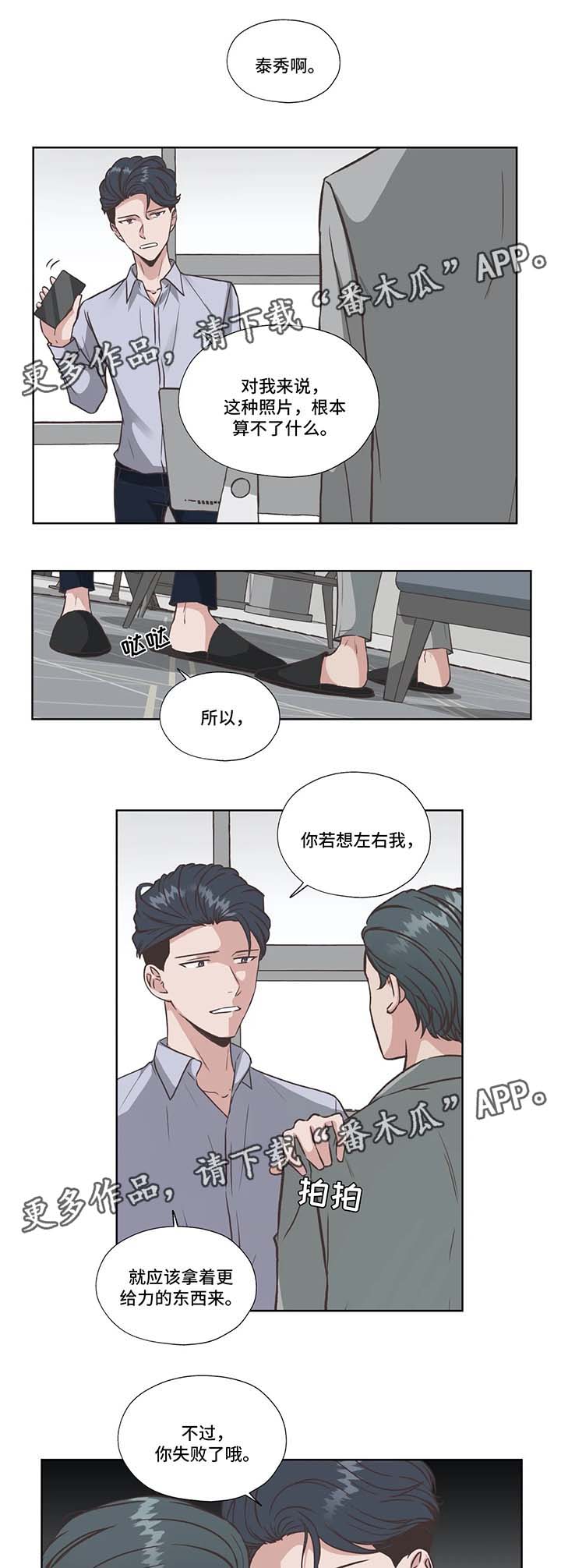 8.jpg