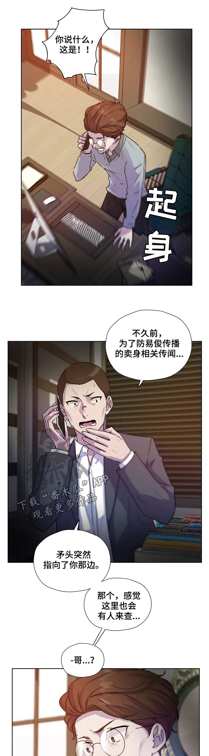 5.jpg