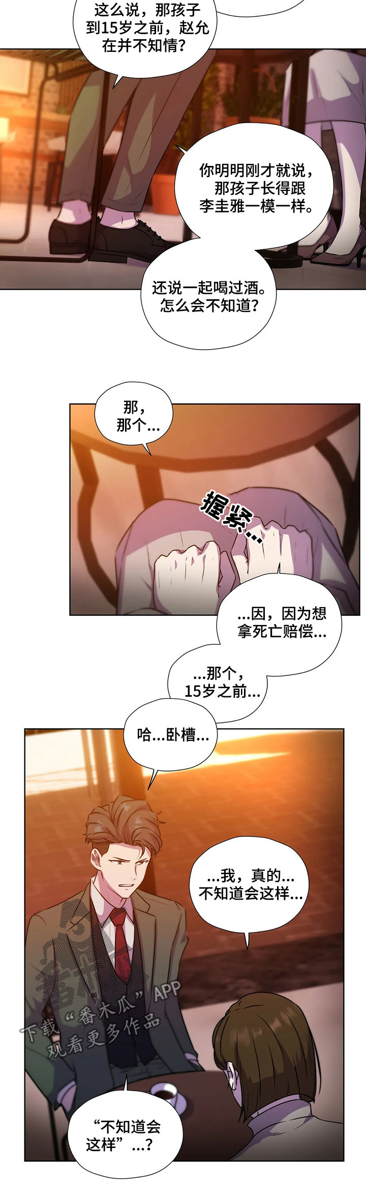 13.jpg
