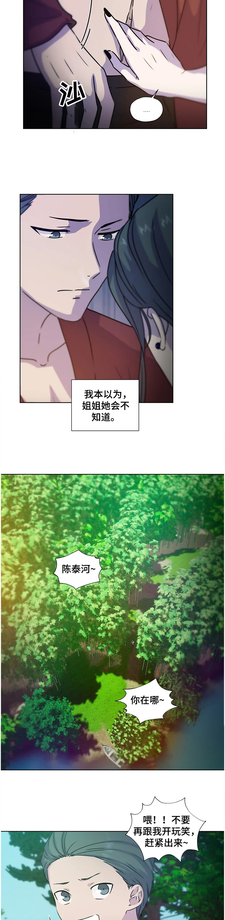 2.jpg
