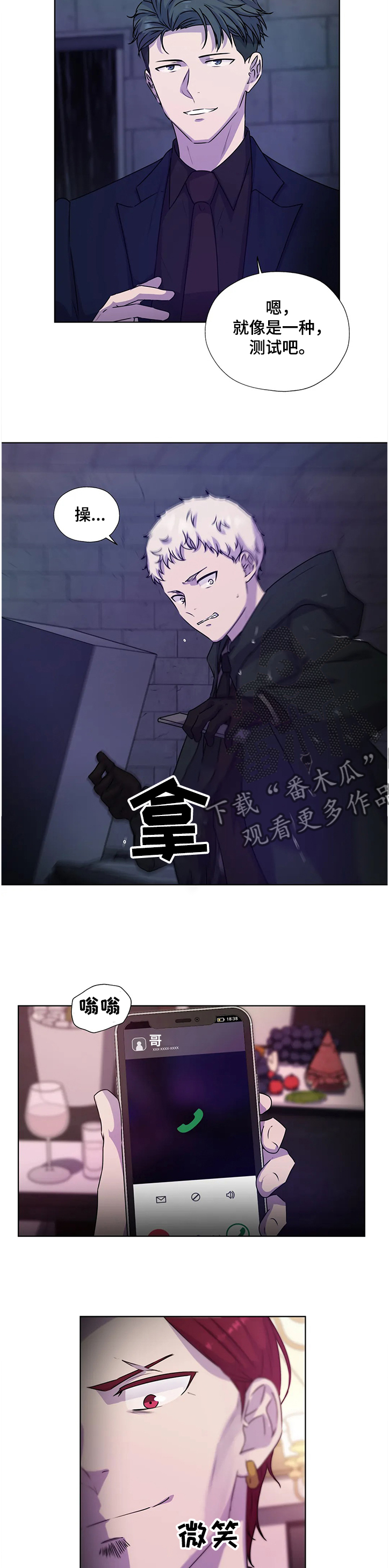 3.jpg
