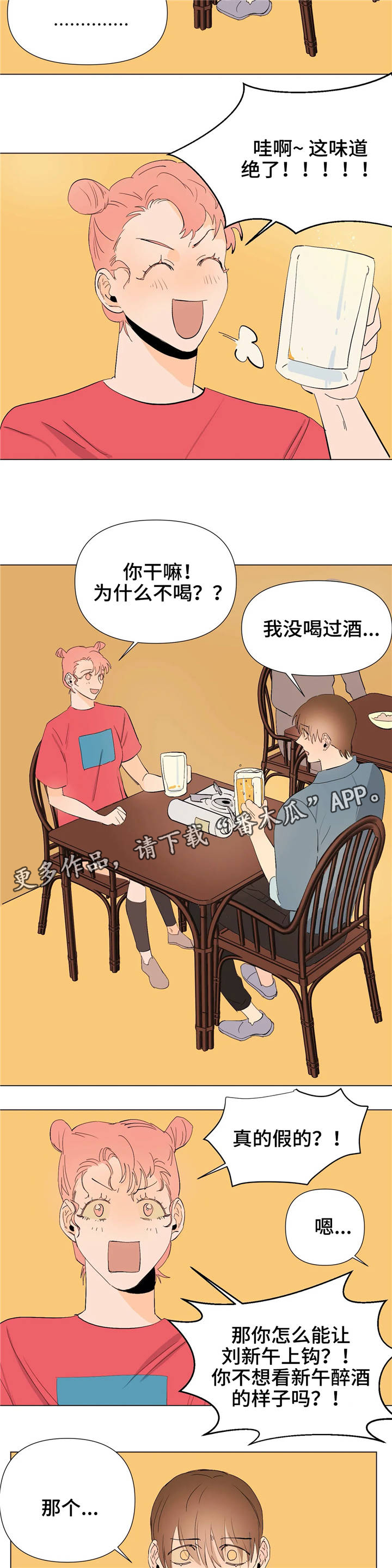11.jpg