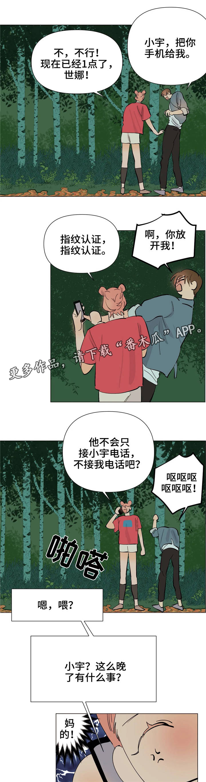 10.jpg