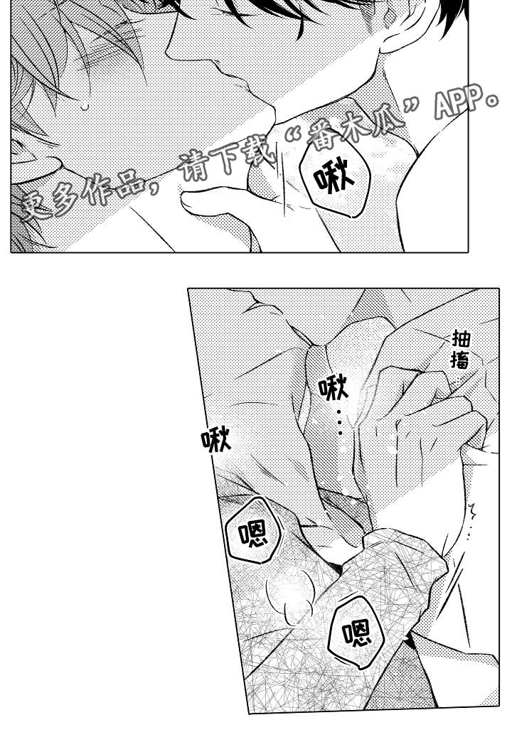 14.jpg