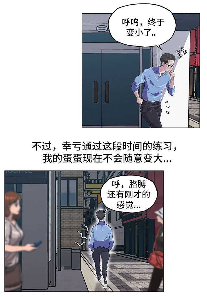 15.jpg