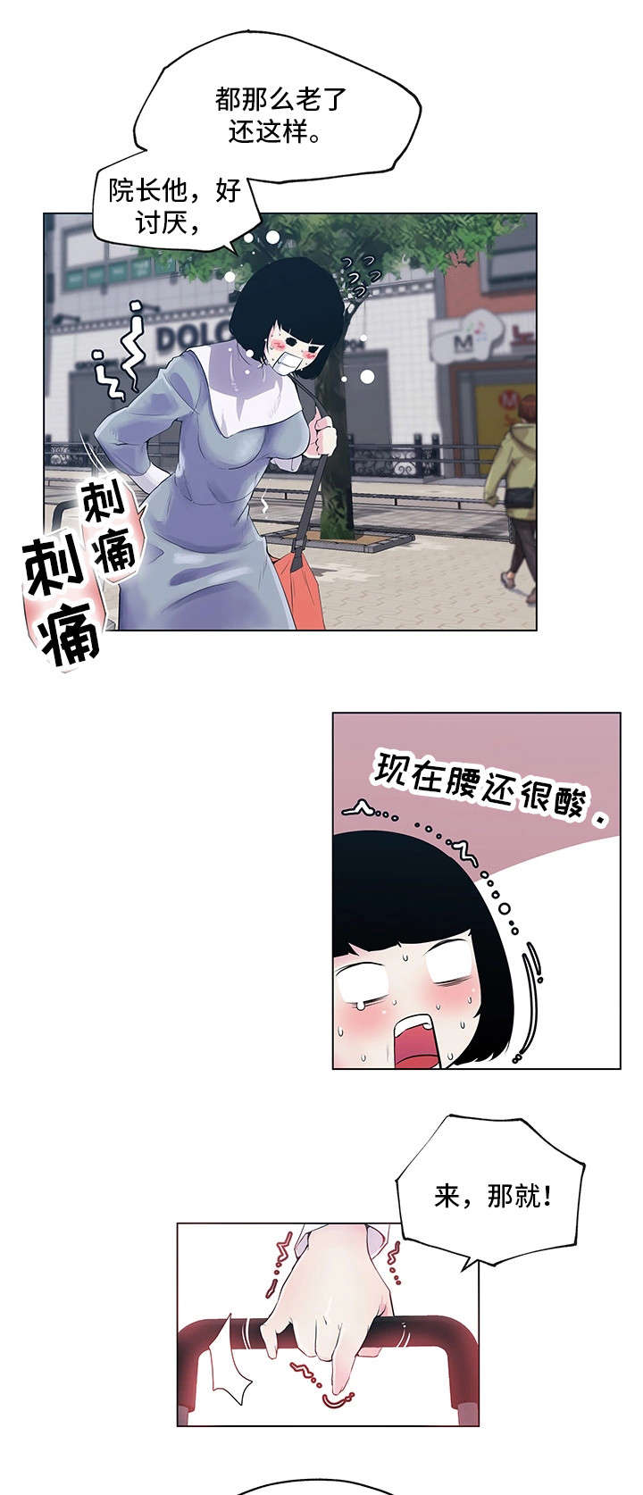 12.jpg