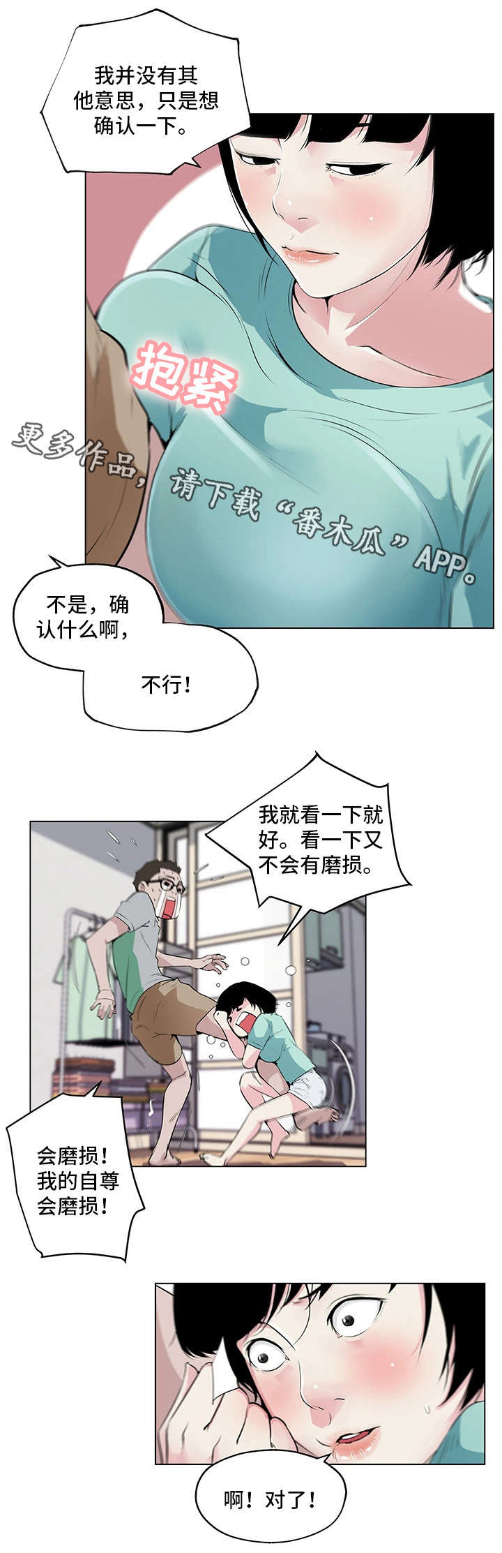 3.jpg