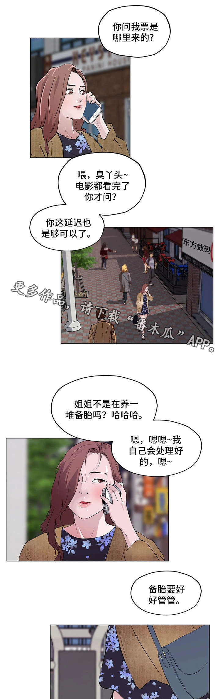 11.jpg