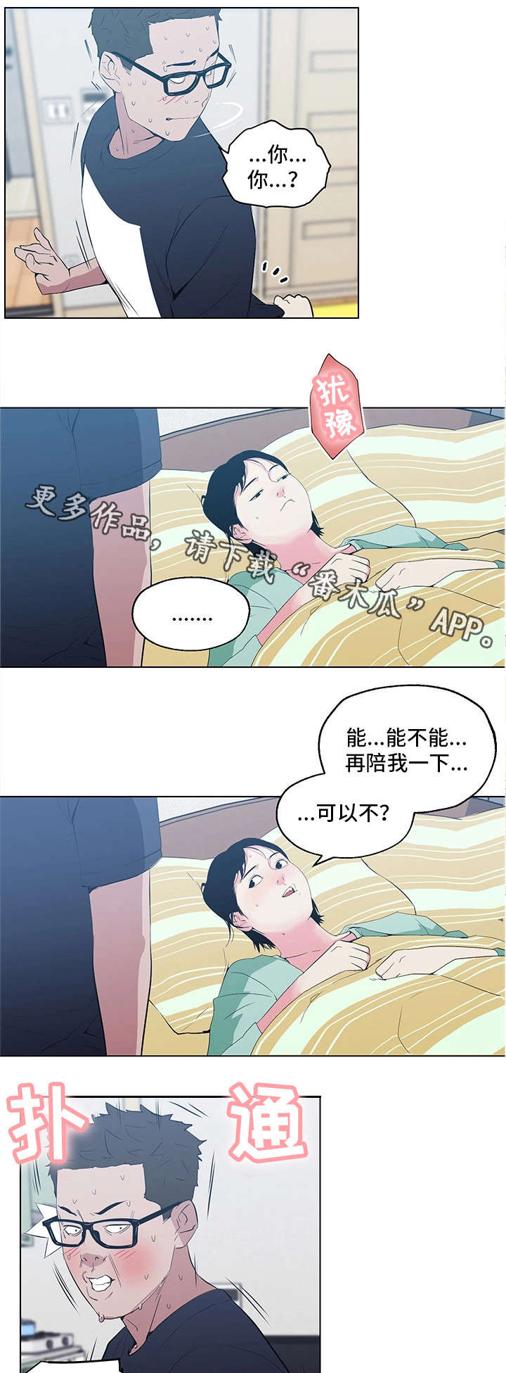 7.jpg