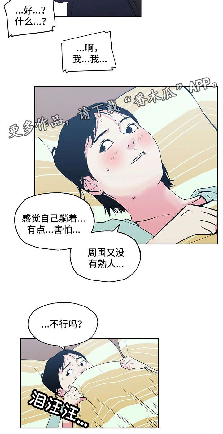 8.jpg