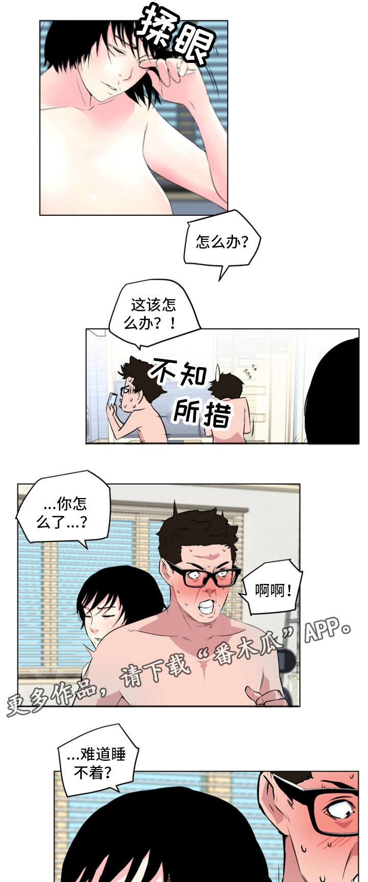 15.jpg