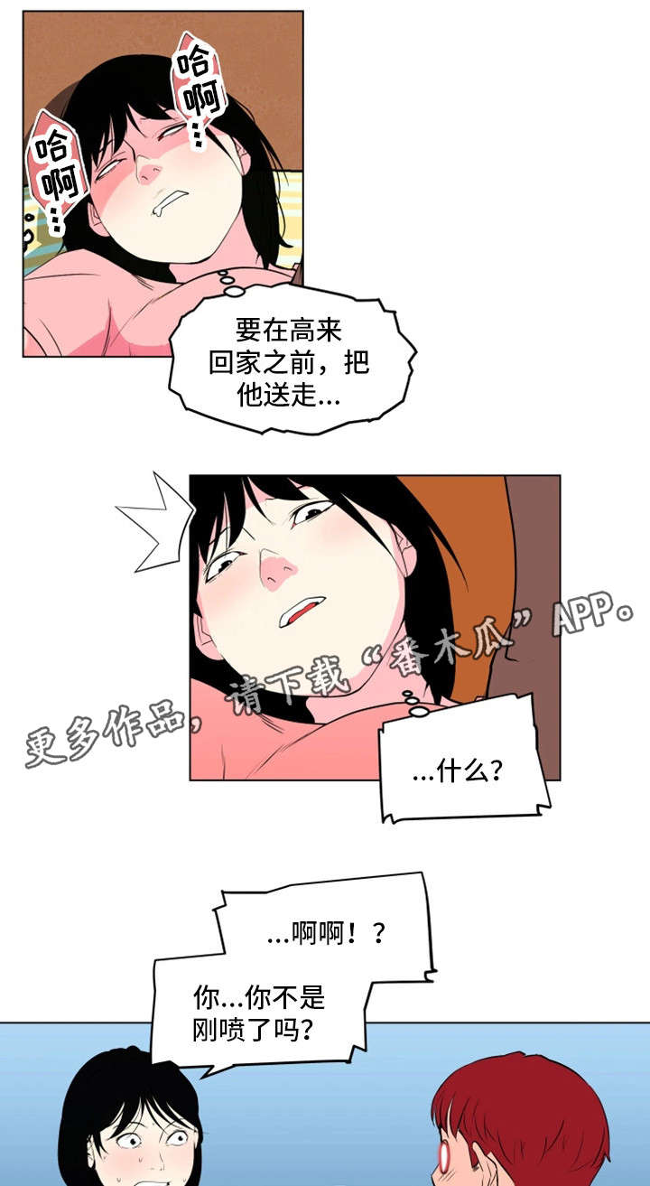 14.jpg