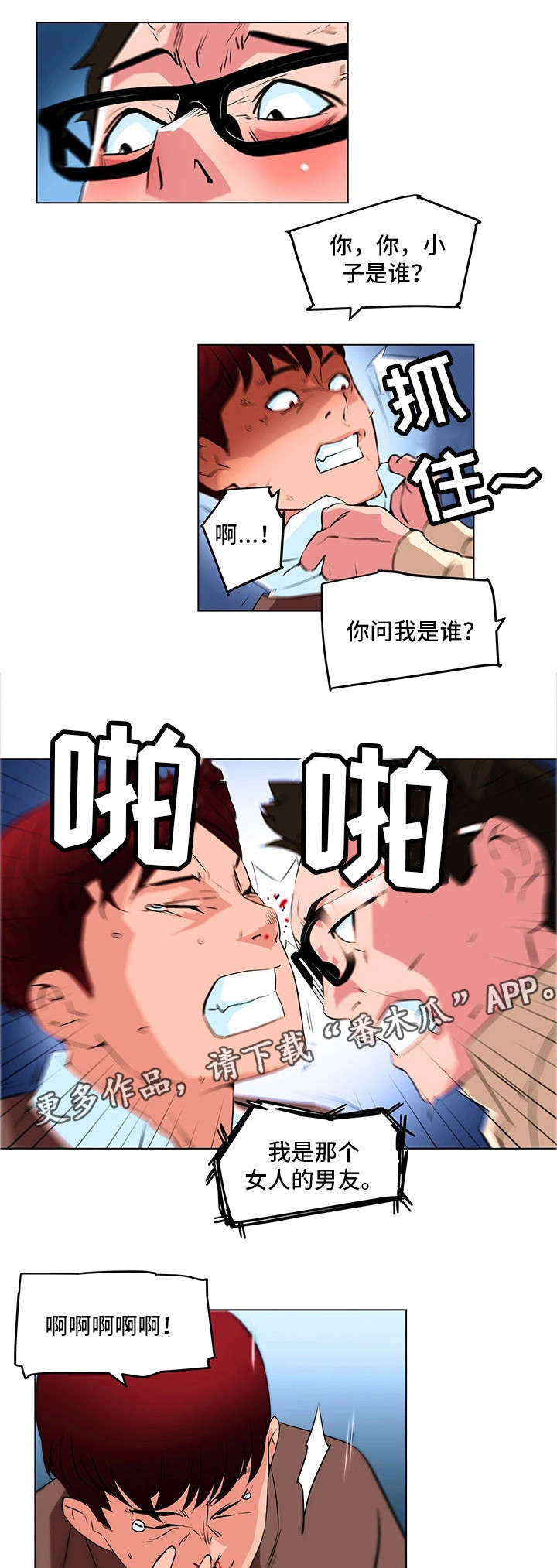 5.jpg