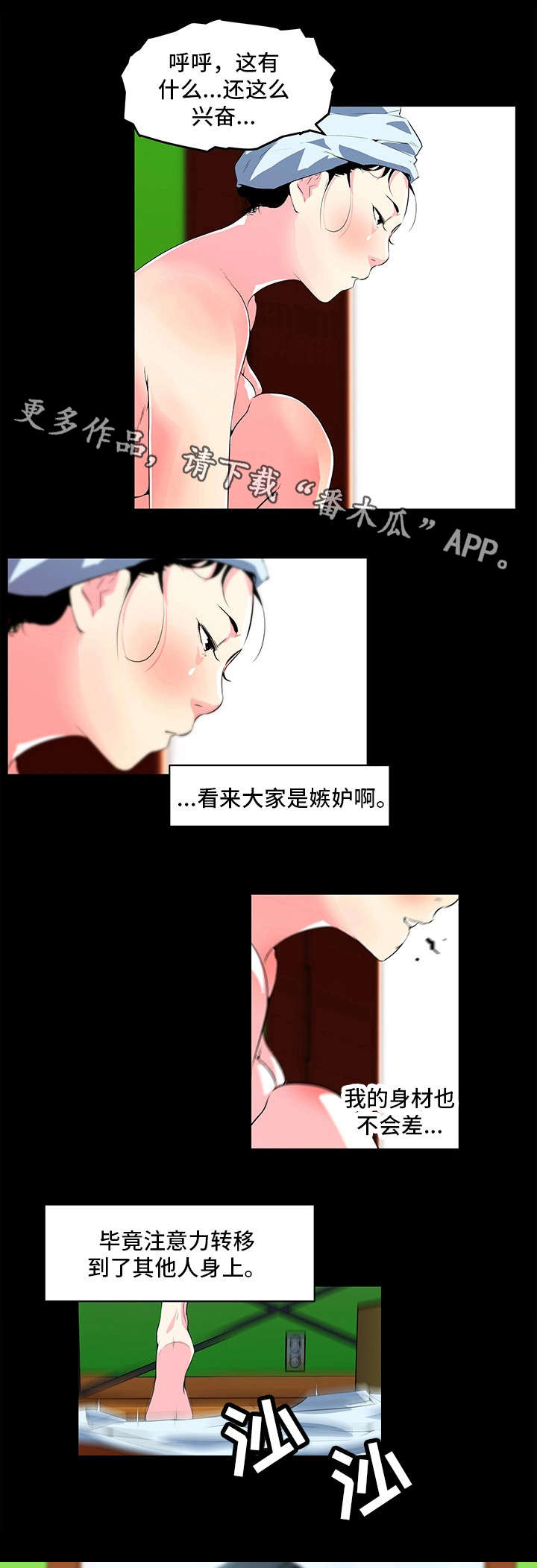 7.jpg