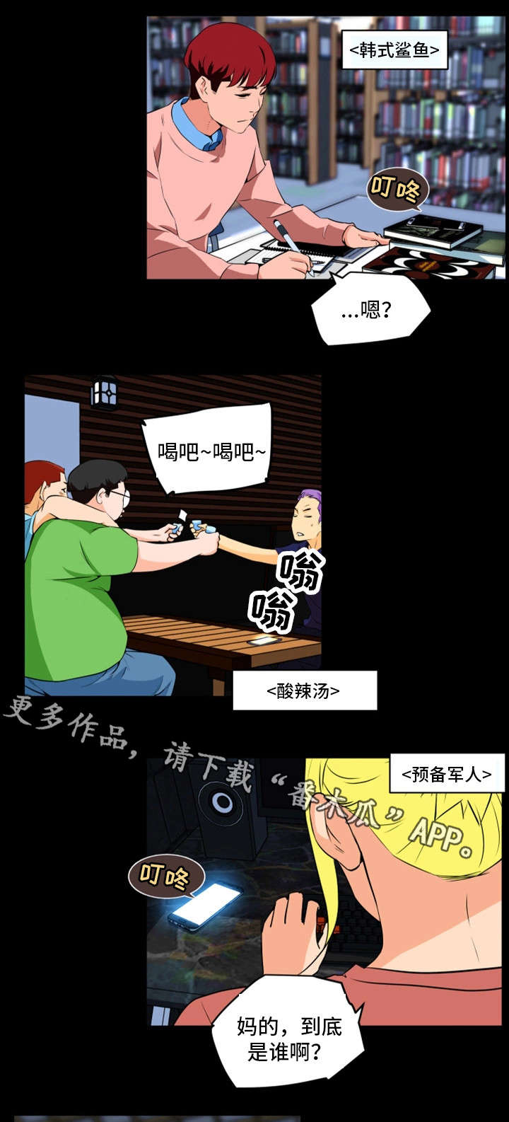 9.jpg