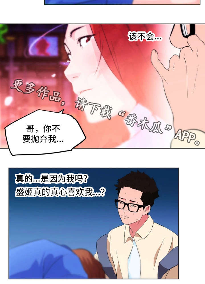 14.jpg
