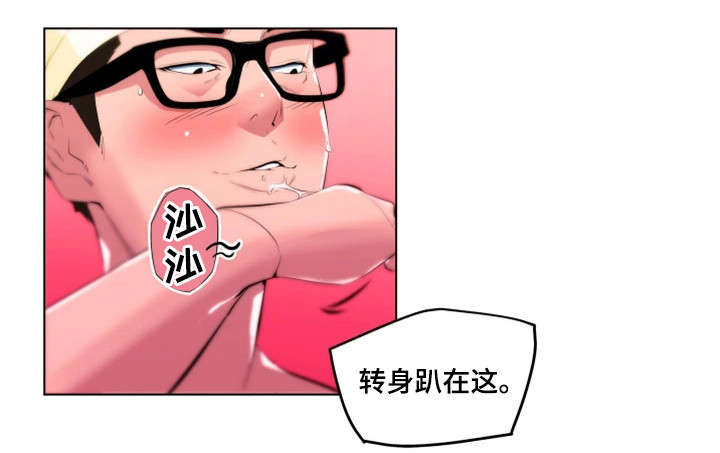14.jpg