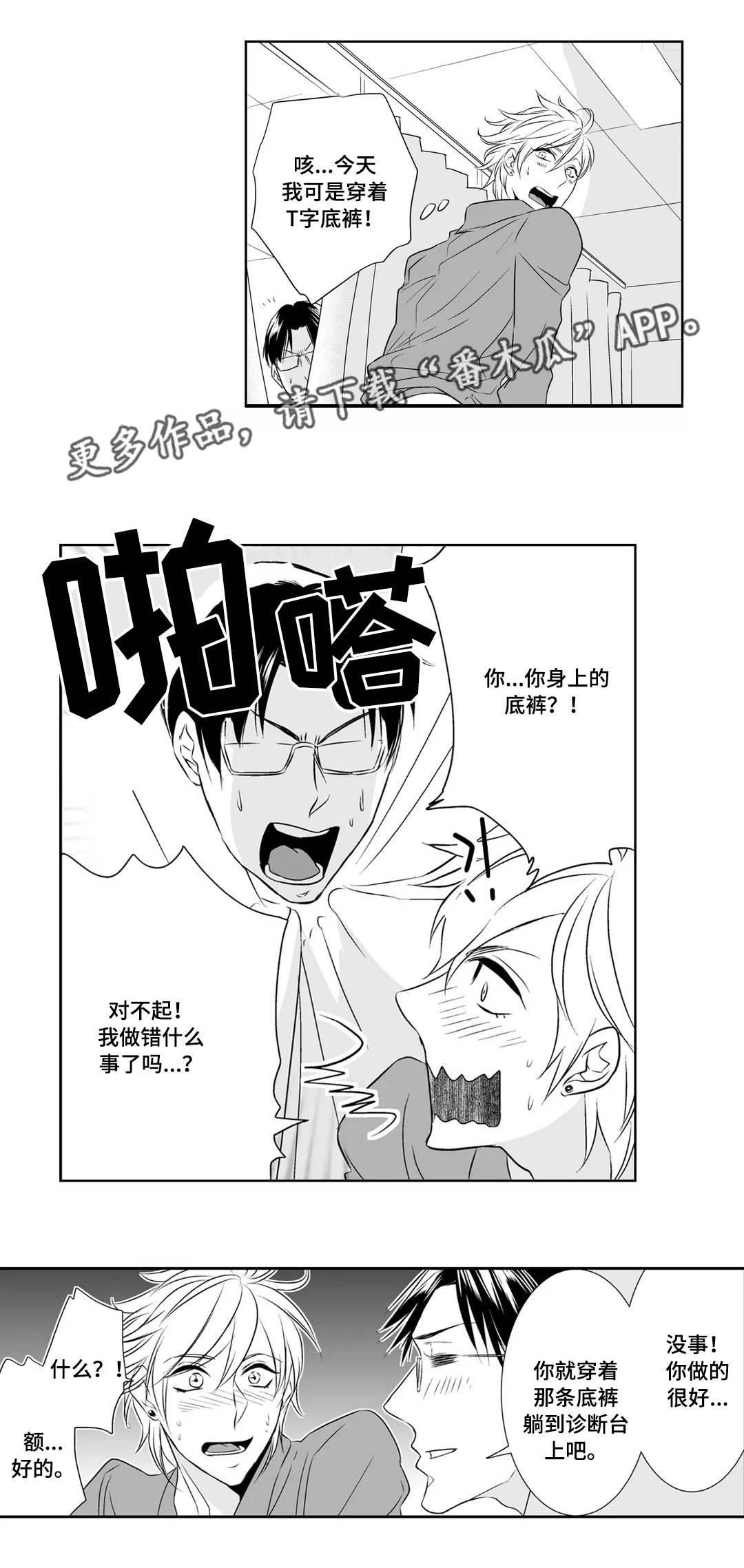 9.jpg