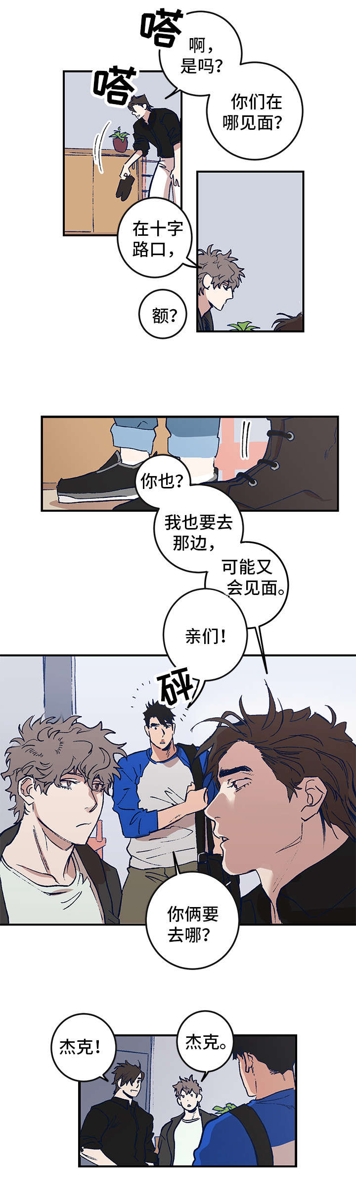 6.jpg