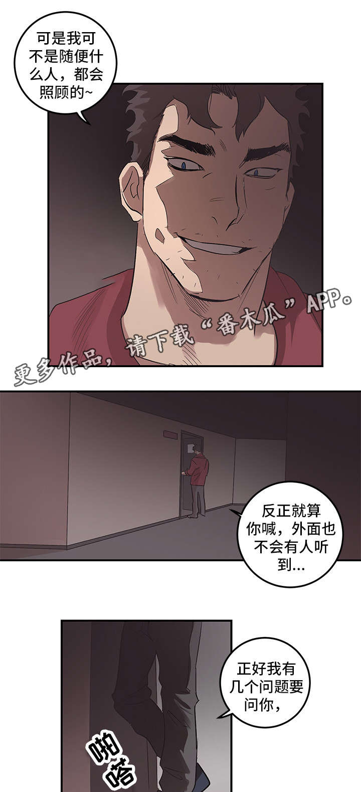 11.jpg
