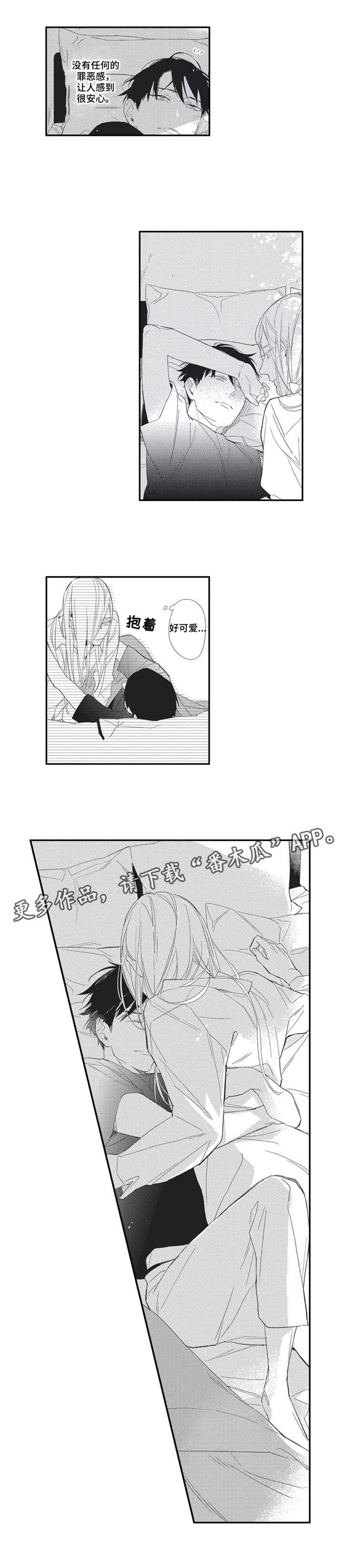 6.jpg