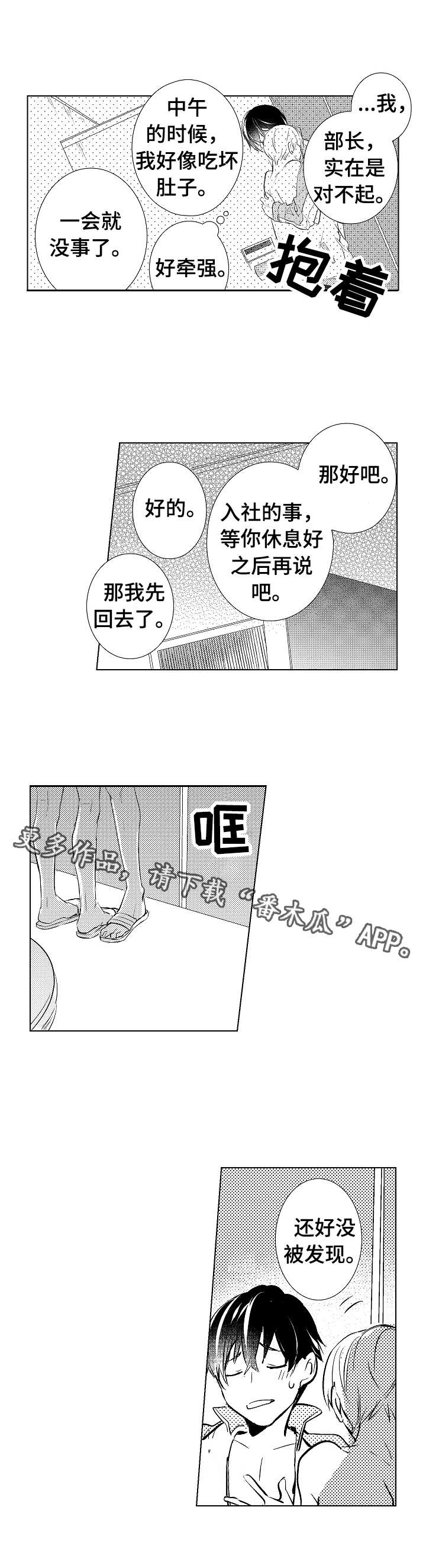 8.jpg