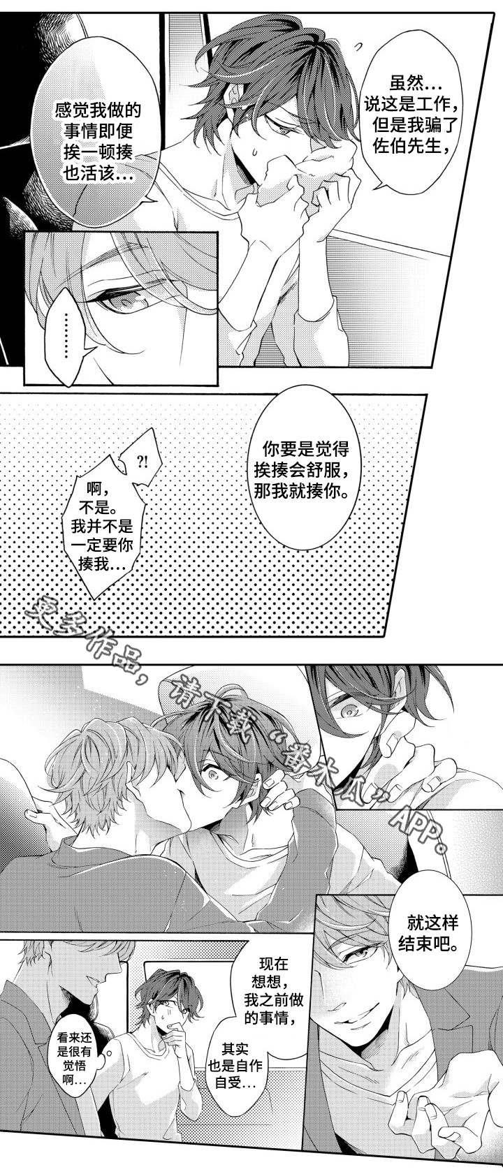 4.jpg