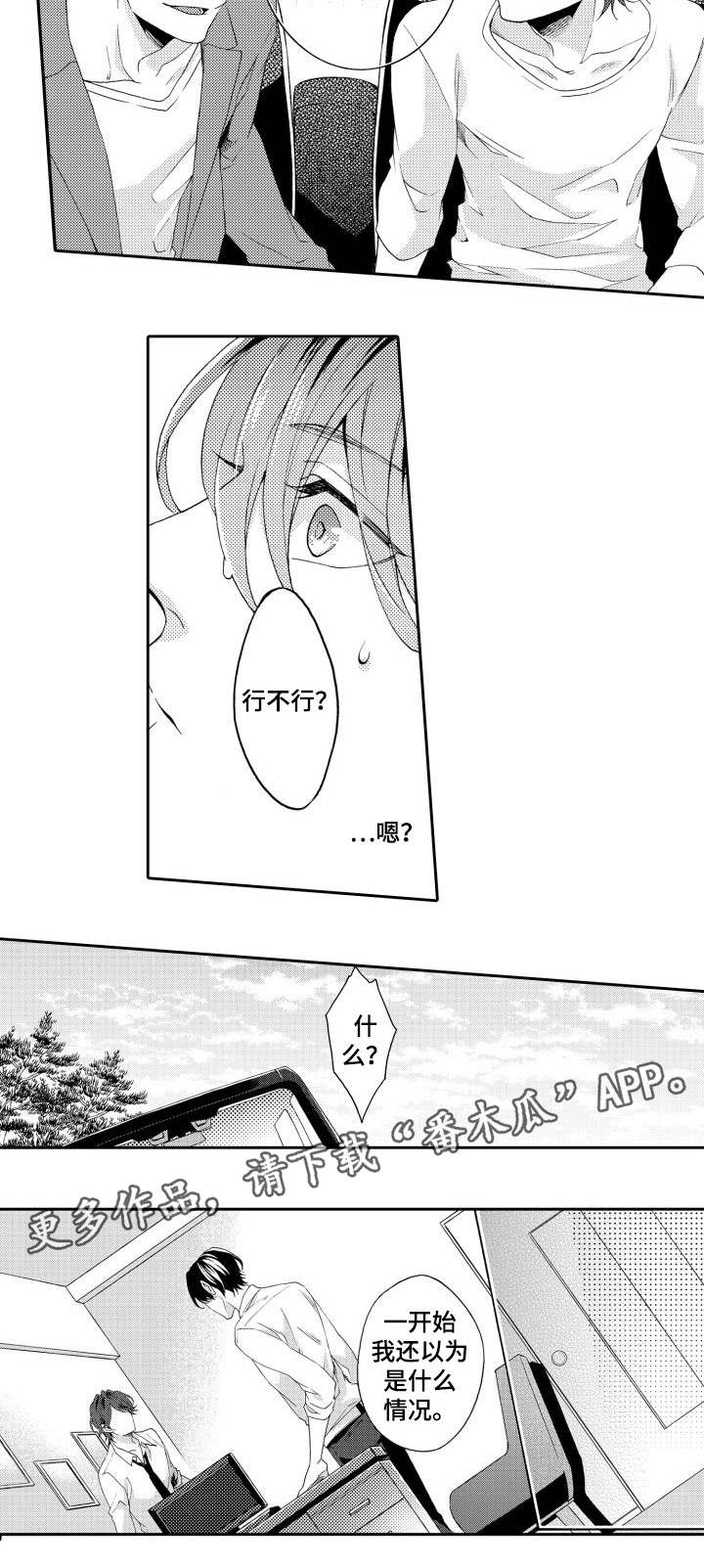 8.jpg