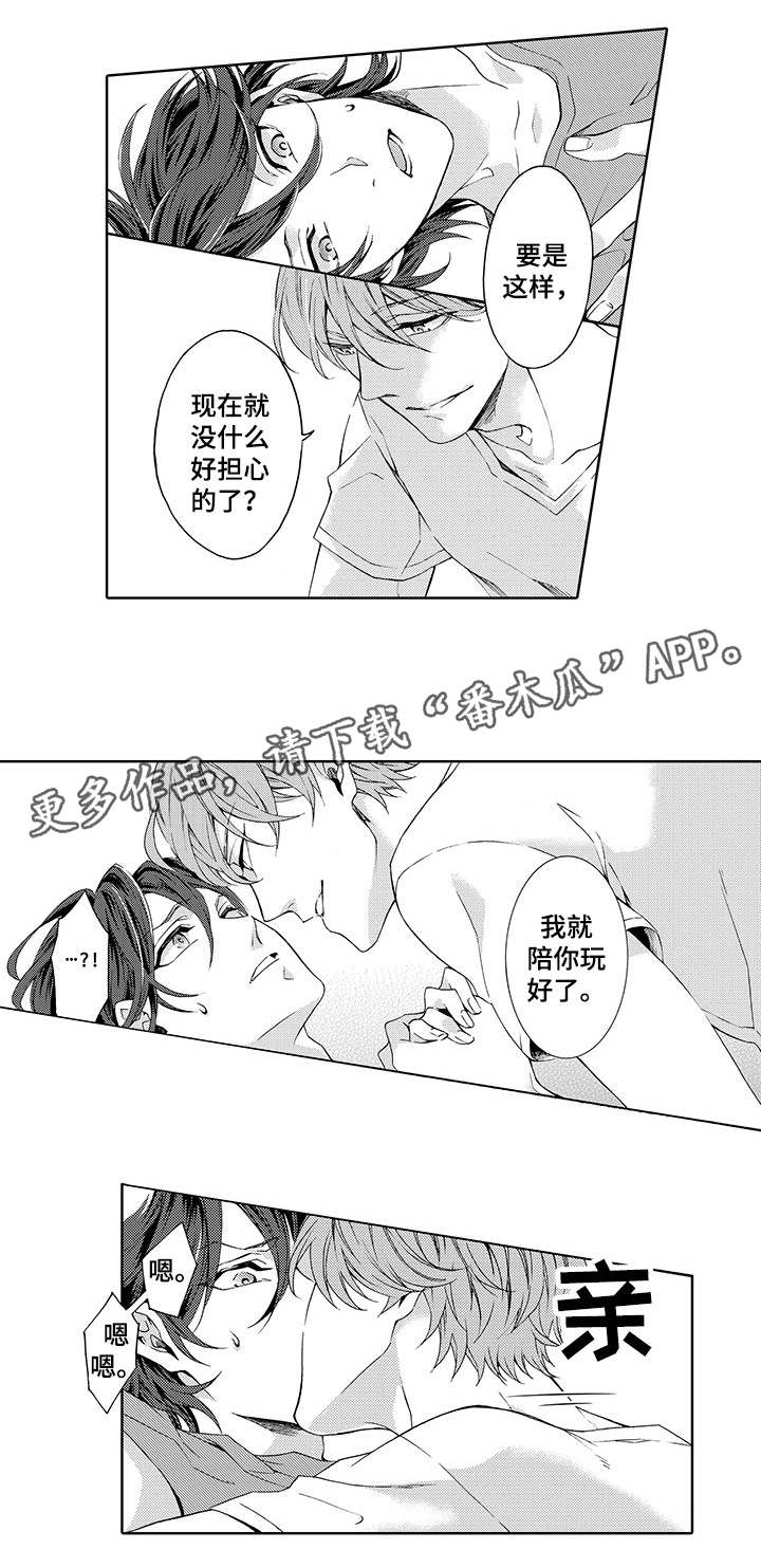 9.jpg