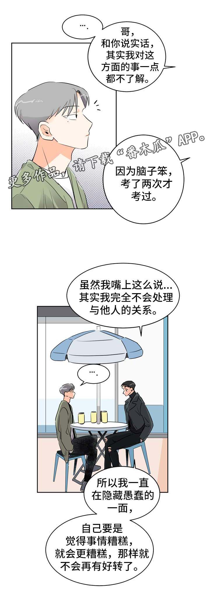 4.jpg