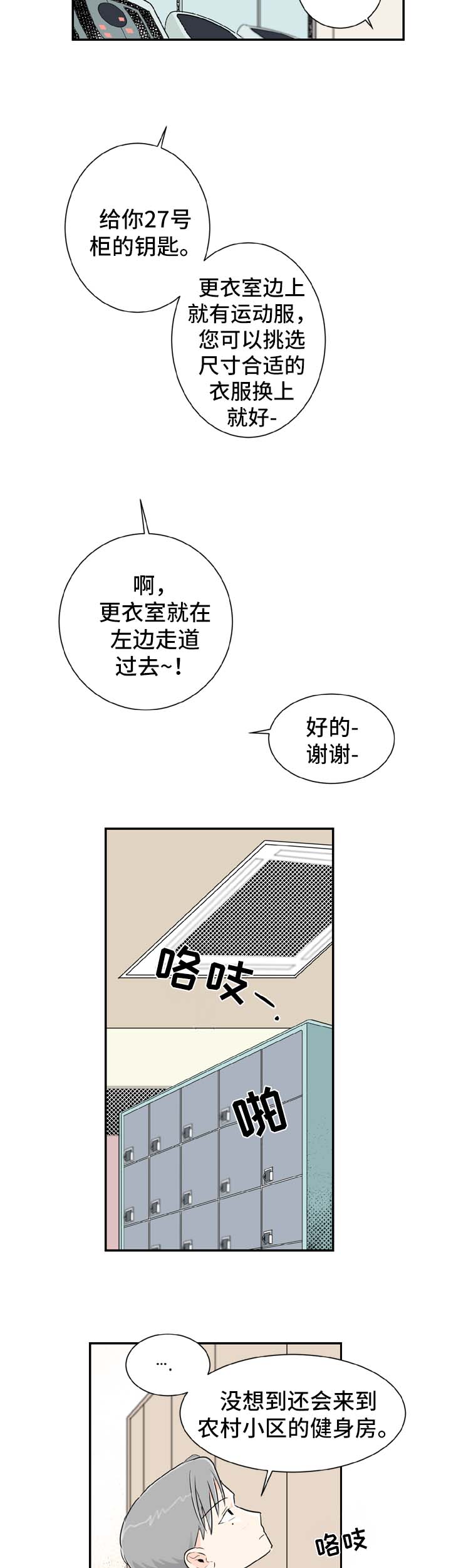 15.jpg