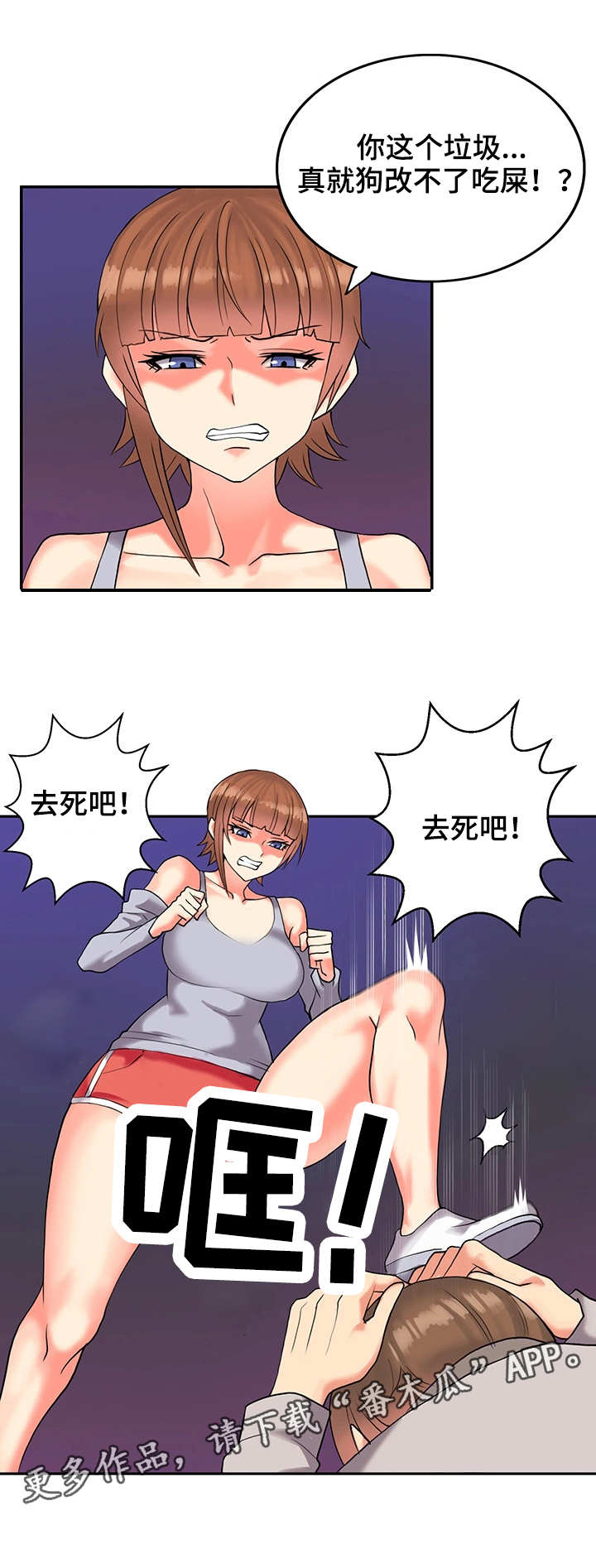 4.jpg