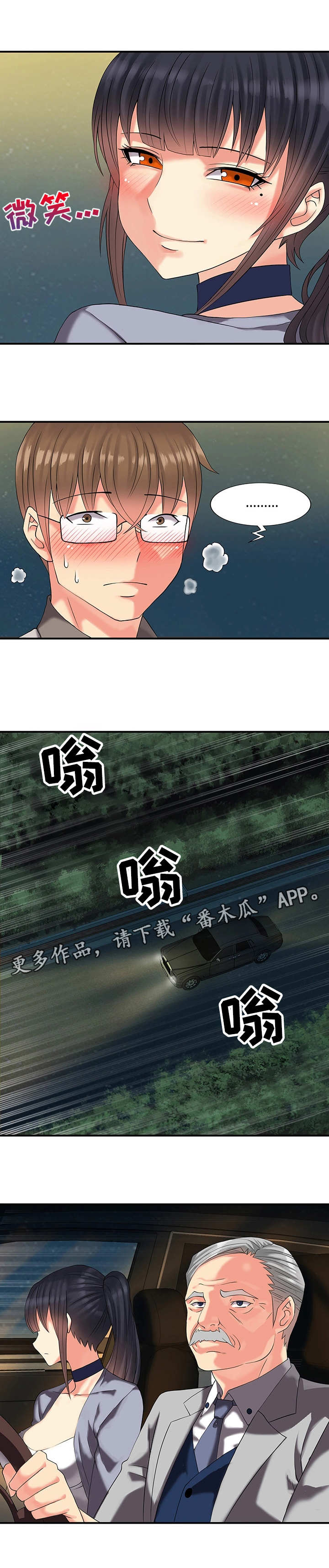 6.jpg