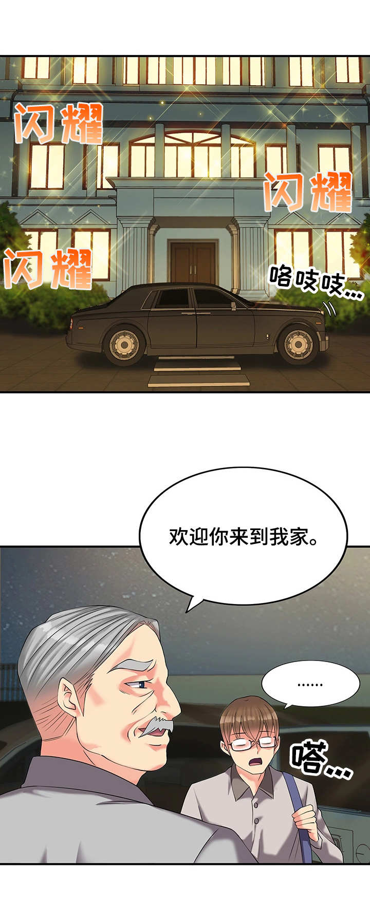 11.jpg