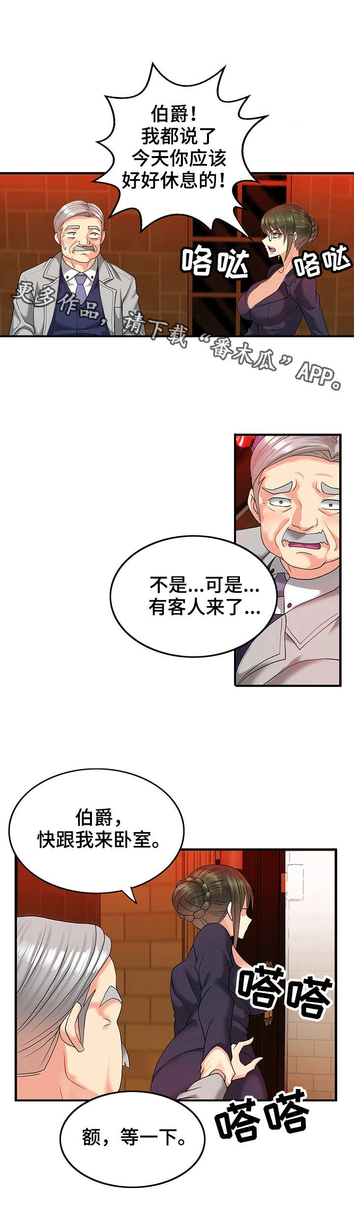 5.jpg