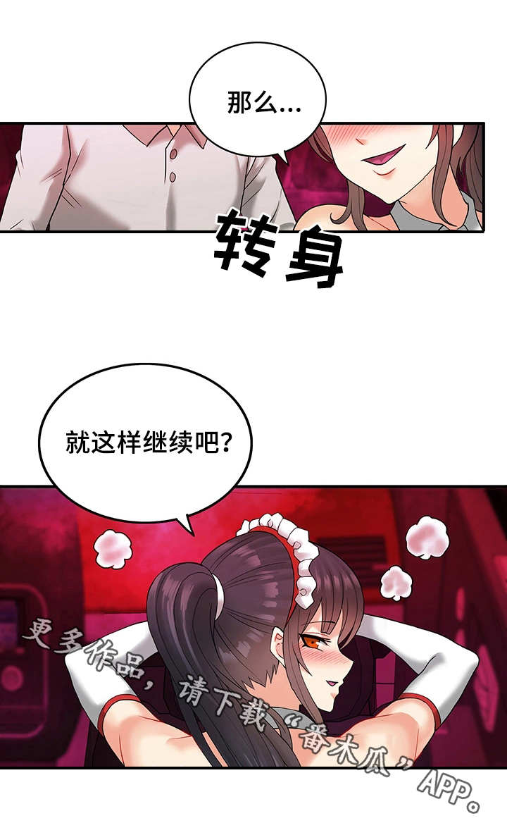 9.jpg