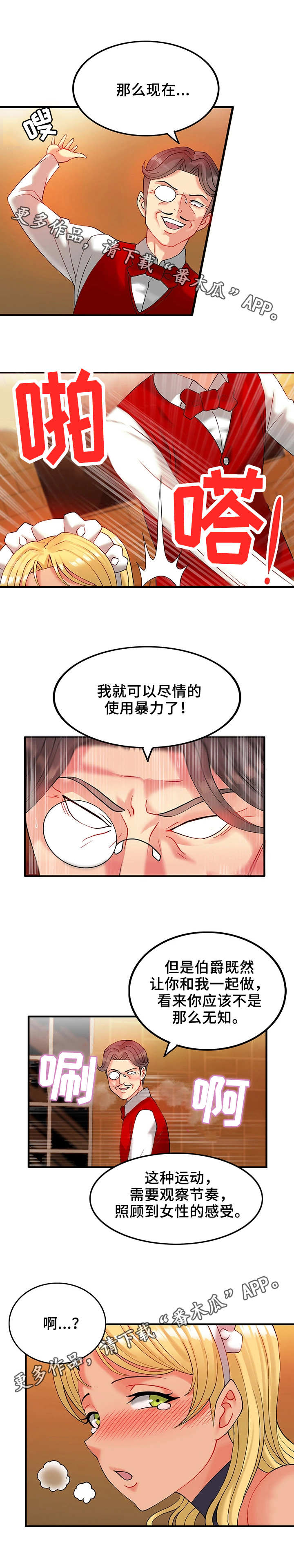 5.jpg