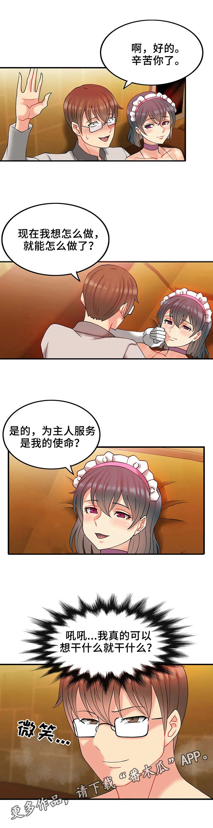 8.jpg
